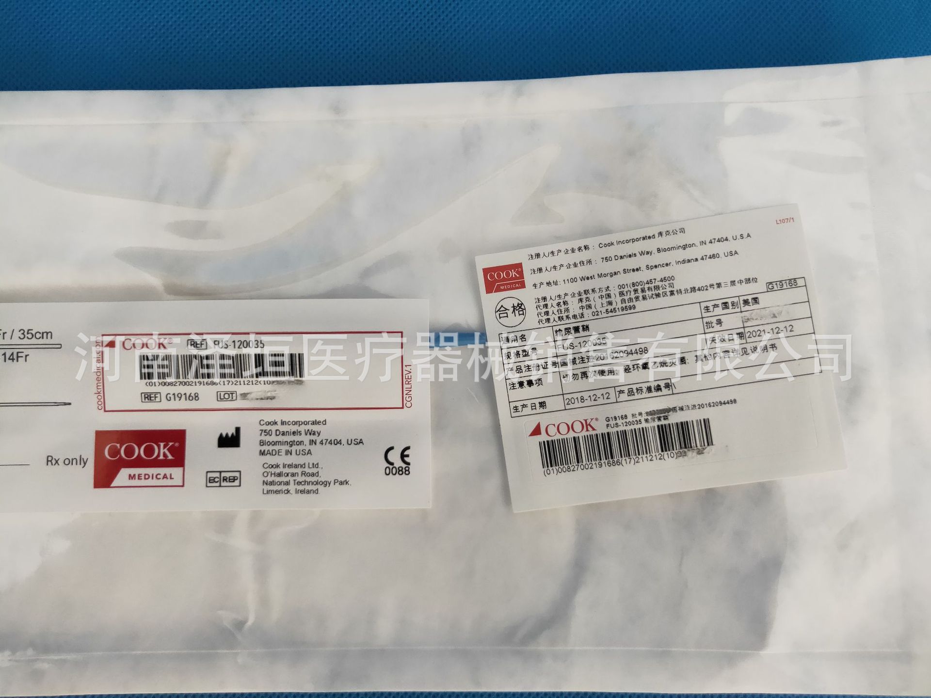 精准医疗的可靠伴侣 深入解读驼人集团导管鞘套件与介入系列产品